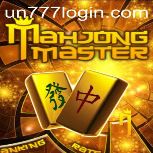 Discovering MahJongMaster: An In-Depth Look into the Ultimate Strategy Game