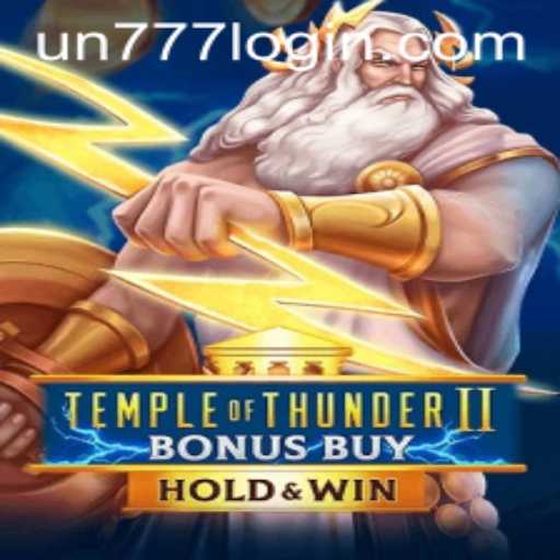Temple of Thunder II Bonus Buy - The Electrifying Sequel to an Epic Adventure